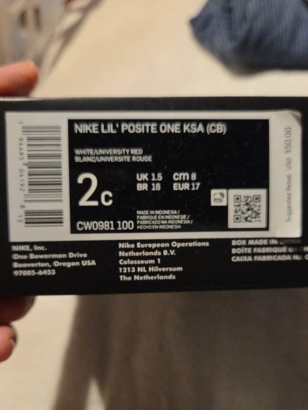 Nike Lil' Posite One KSA Box Label - White/Red